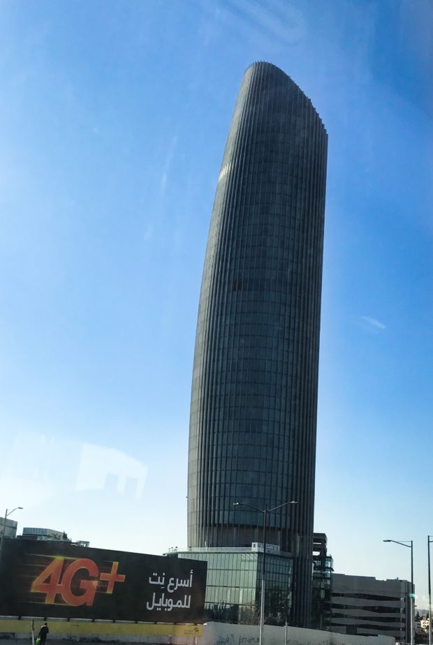 Amman