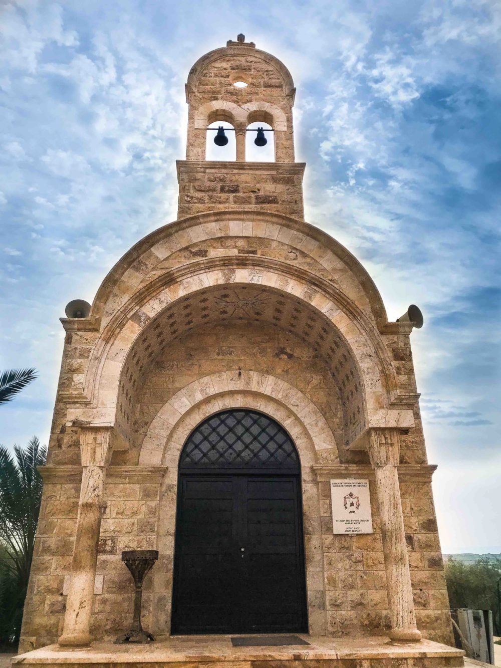 church-2