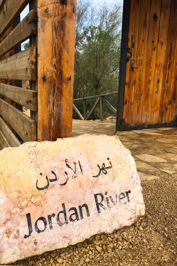 Jordan-river-stone